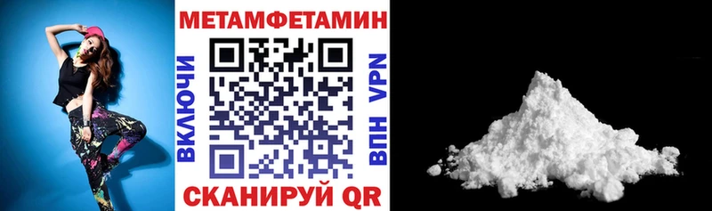 Амфетамин Розовый  где продают наркотики  Алексин 