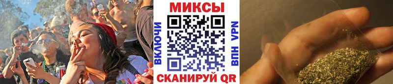 БУТИРАТ 99%  наркота  Алексин 
