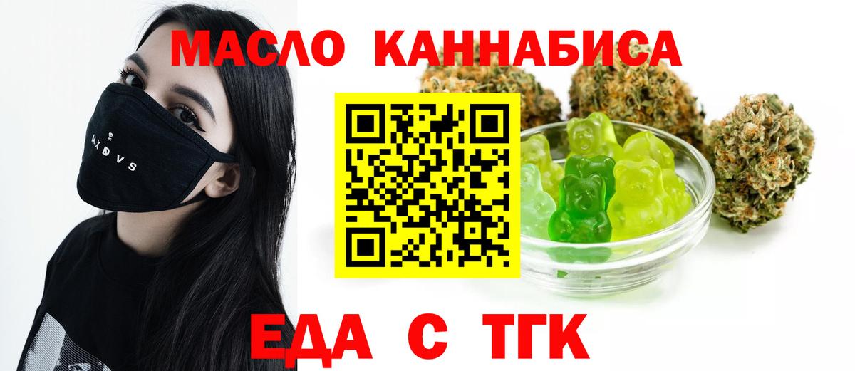 Хэш  Вход с VPN  Альфа ПВП  Алексин  Гарик  Бошки Шишки  НБОМе  Hash Oil  COCAIN  Меф  МДМА 