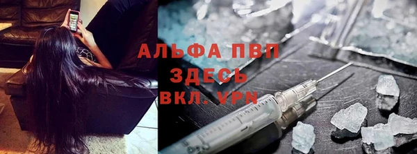 кокаин премиум Покачи