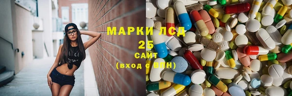 кокаин премиум Покачи
