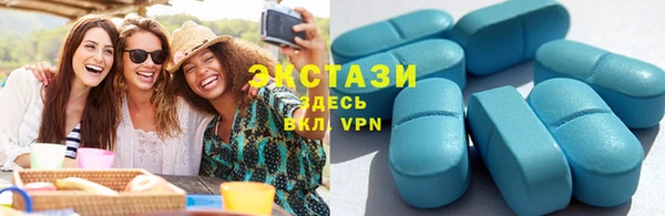 кокаин премиум Покачи