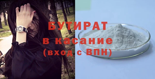 наркотики Покров