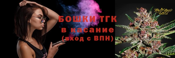 кокаин премиум Покачи