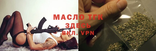 кокаин премиум Покачи