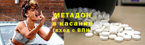 меф VHQ Переславль-Залесский