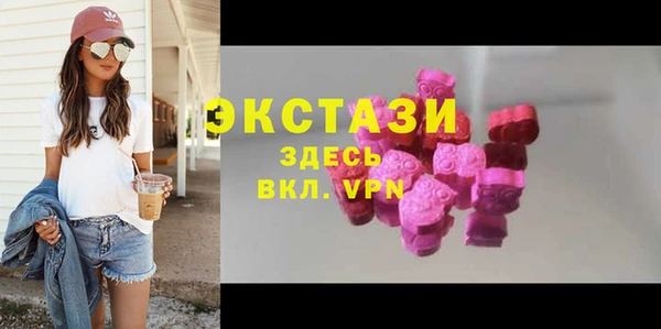кокаин премиум Покачи