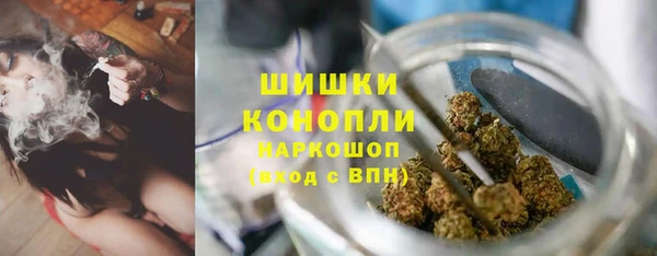 наркотики Покров