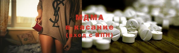 кокаин премиум Покачи