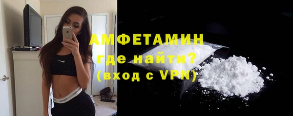 наркотики Покров