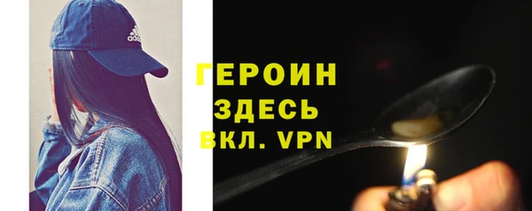 кокаин премиум Покачи
