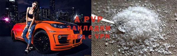 наркотики Покров