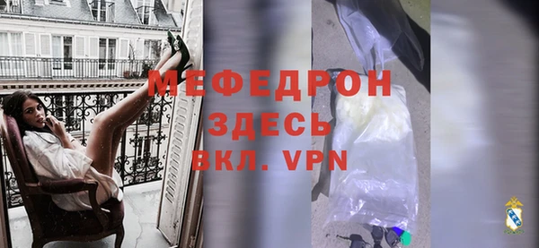 наркотики Покров
