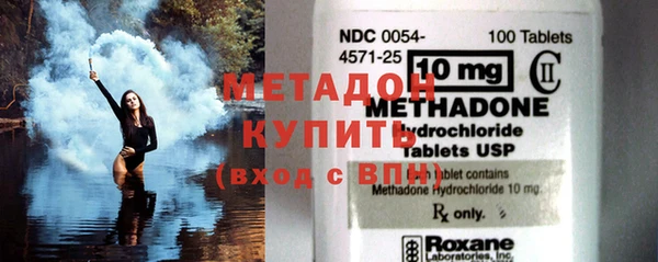 кокаин премиум Покачи