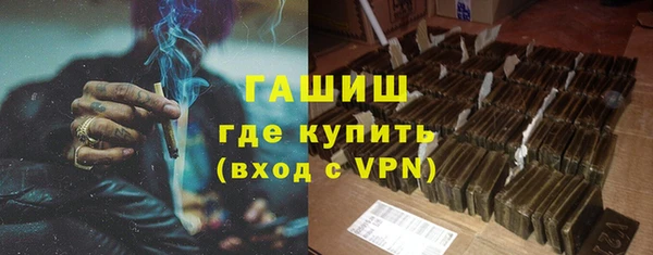 кокаин премиум Покачи