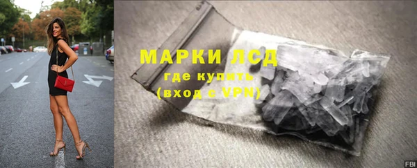 наркотики Покров