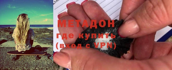 наркотики Покров