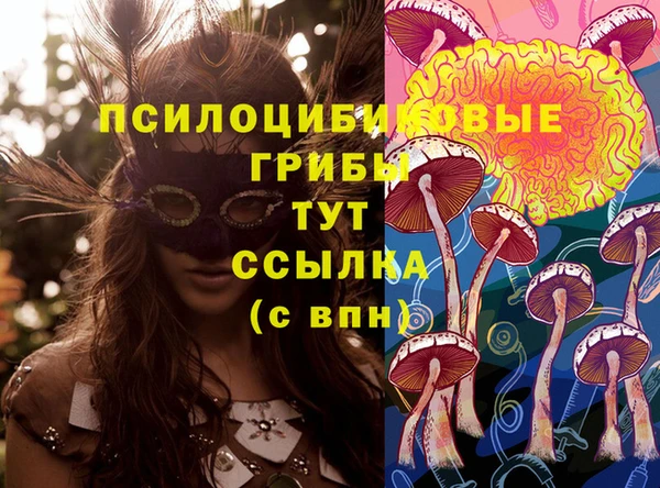 наркотики Покров