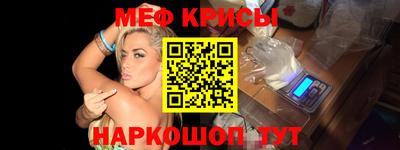 PSILOCYBIN Абинск
