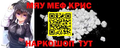 кокаин колумбия Азнакаево