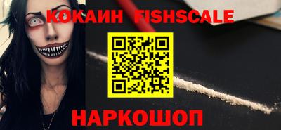 марки lsd Апрелевка