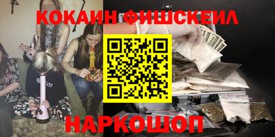 стаф Азнакаево
