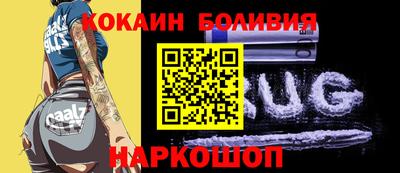 mix Аргун