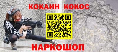 стаф Азнакаево