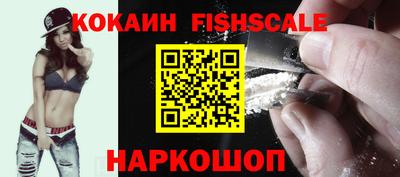 стаф Азнакаево