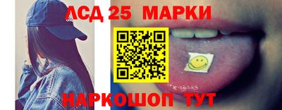 mix Аргун