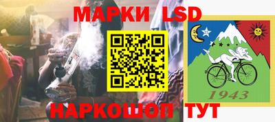 гашик Абакан