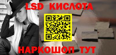 гашик Абакан