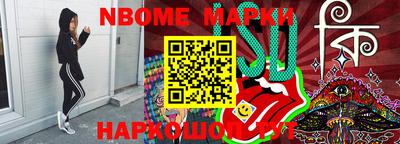 кокаин колумбия Азнакаево