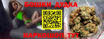 марки nbome Абакан