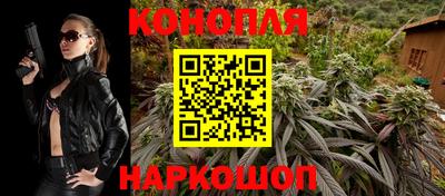 PSILOCYBIN Абинск