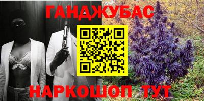 PSILOCYBIN Абинск