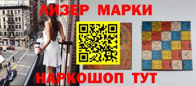 mix Аргун