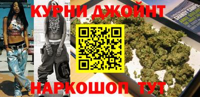 крисы Абинск