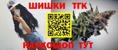 кокаин колумбия Азнакаево