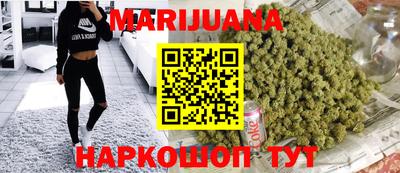 марки nbome Абакан