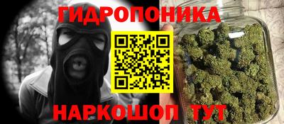стаф Азнакаево