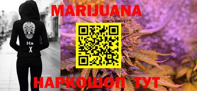 PSILOCYBIN Абинск