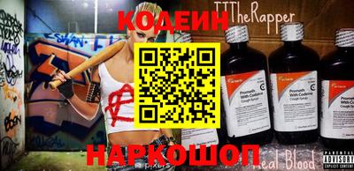 стаф Азнакаево