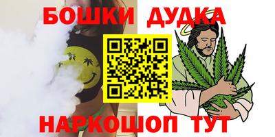 гашик Абакан