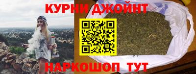 гашиш Абинск