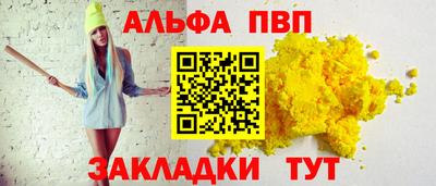 кокаин колумбия Азнакаево