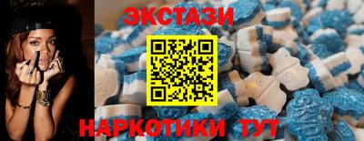 кокаин премиум Азнакаево