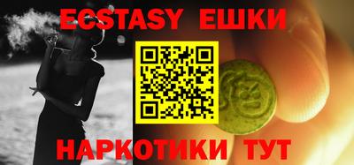 стаф Азнакаево