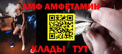 метадон Моздок