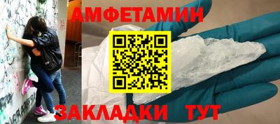 mix Аргун
